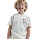 DISTRICT75 124KBSS-071-092 Εκρού Εικόνα 1