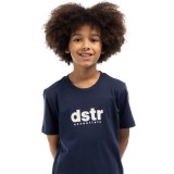 DISTRICT75 126KBSS-716-011 Blue Image 1