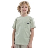 DISTRICT75 124KBSS-076-0Χ9 Μπέζ Εικόνα 