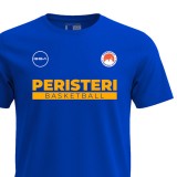 GSA PERISTERI B.C. KIDS TRAINING T-SHIRT GT42550-BLUE Μπλε Εικόνα 0