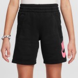 NIKE K NSW CLUB FT SHORT HBR FD2997-011 Black Image 1