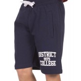 DISTRICT75 123KBVE-743-011 Blue Image 1