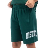 DISTRICT75 126KBVE-718-062 Green Image 2