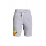UNDER ARMOUR UA PROJECT ROCK TERRY SHORTS 1361848-011 Γκρί