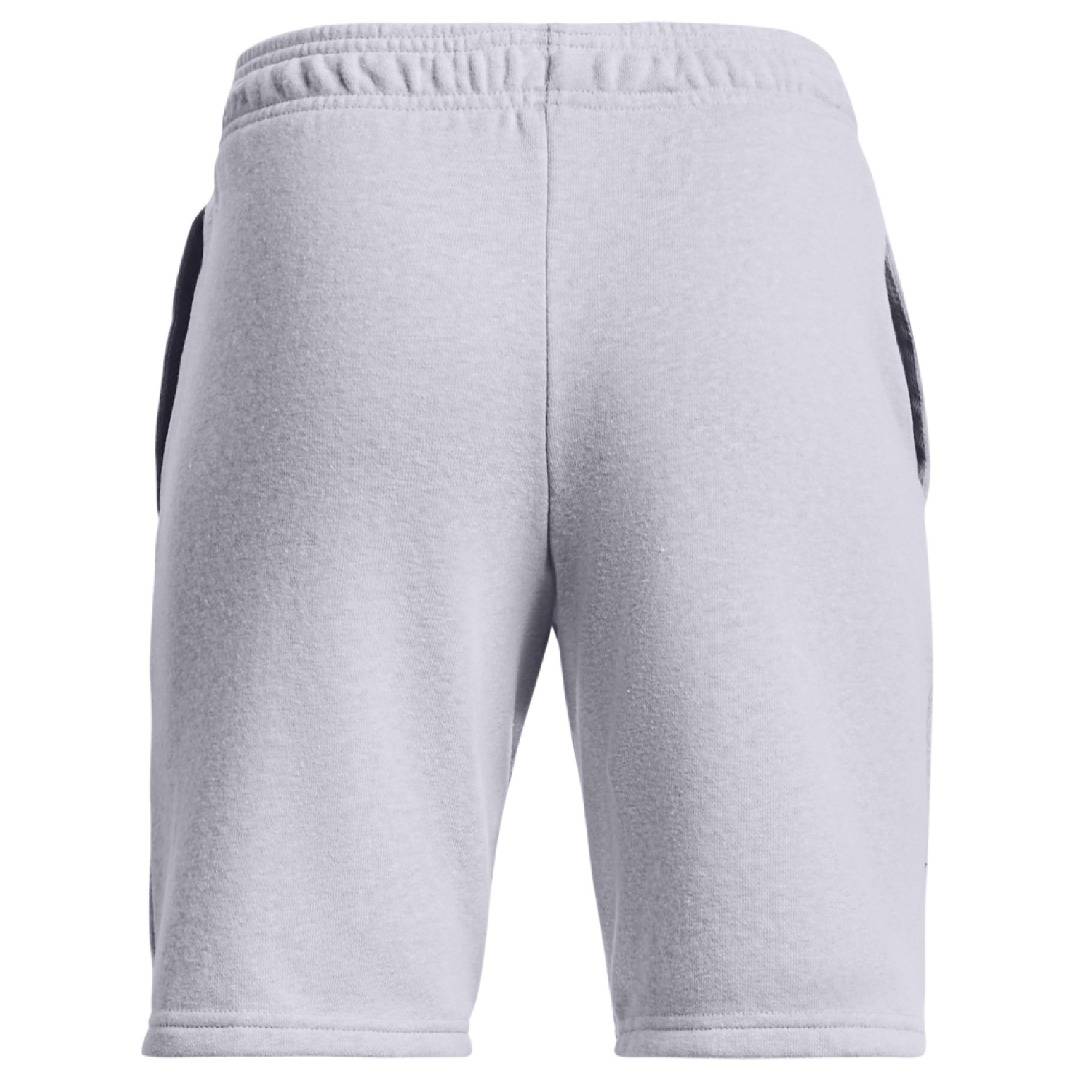 UNDER ARMOUR UA RIVAL TERRY SHORT 1377255-011 Grey