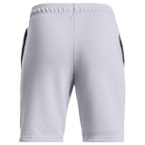 UNDER ARMOUR UA RIVAL TERRY SHORT 1377255-011 Grey Image 0