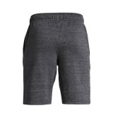 UNDER ARMOUR BOYS RIVAL TERRY SHORT 1383135-025 Γκρί Εικόνα 0