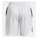 UNDER ARMOUR CURRY BOYS SPLASH SHORT 1380334-014 Grey Image 0