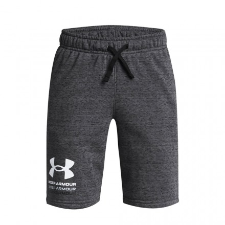 UNDER ARMOUR BOYS RIVAL TERRY SHORT 1383135-025 Γκρί