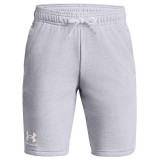 UNDER ARMOUR UA RIVAL TERRY SHORT 1377255-011 Grey Image 