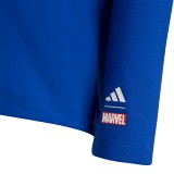 adidas Performance AD MV SM RG KD3872 Ρουά Εικόνα 1