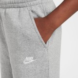 NIKE SPORTSWEAR CLUB FLEECE FZ6774-063 Grey Image 1