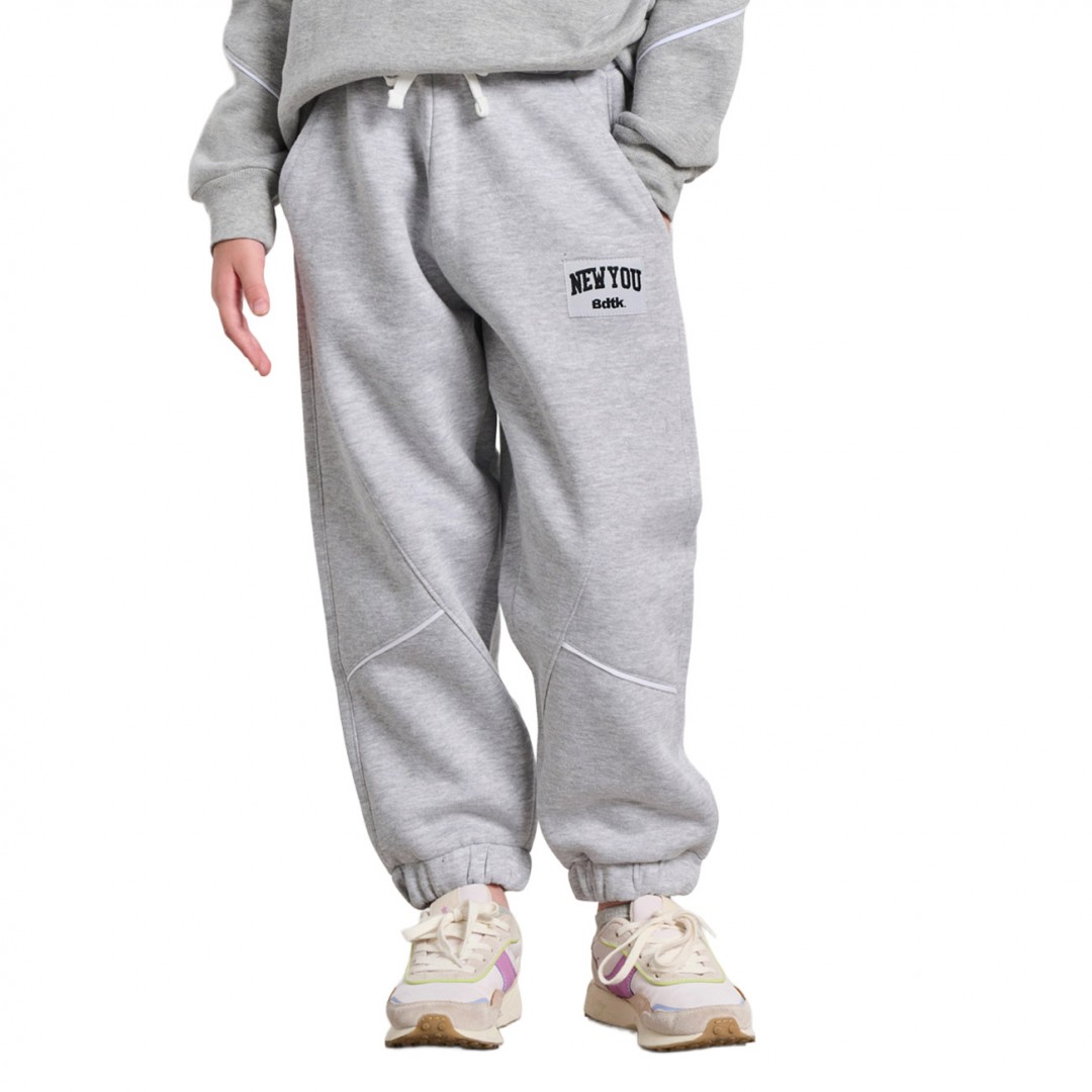 BODYTALK 1252-704100-54680 Γκρί