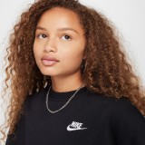 NIKE SPORTSWEAR CLUB FLEECE FZ9244-010 Black Image 1