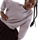NIKE SPORTSWEAR CLUB FLEECE FZ9244-019 Pink Image 1