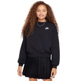 NIKE SPORTSWEAR CLUB FLEECE FZ9244-010 Black Image 