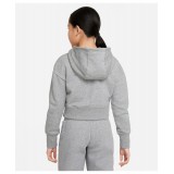 NIKE SPORTSWEAR CLUB DC7210-091 Ανθρακί Εικόνα 0