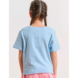 BODYTALK 1251-705528-00454 Siel Image 0