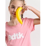 BODYTALK 1251-701128-00319 Brown Image 1