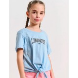 BODYTALK 1251-705528-00454 Siel Image 