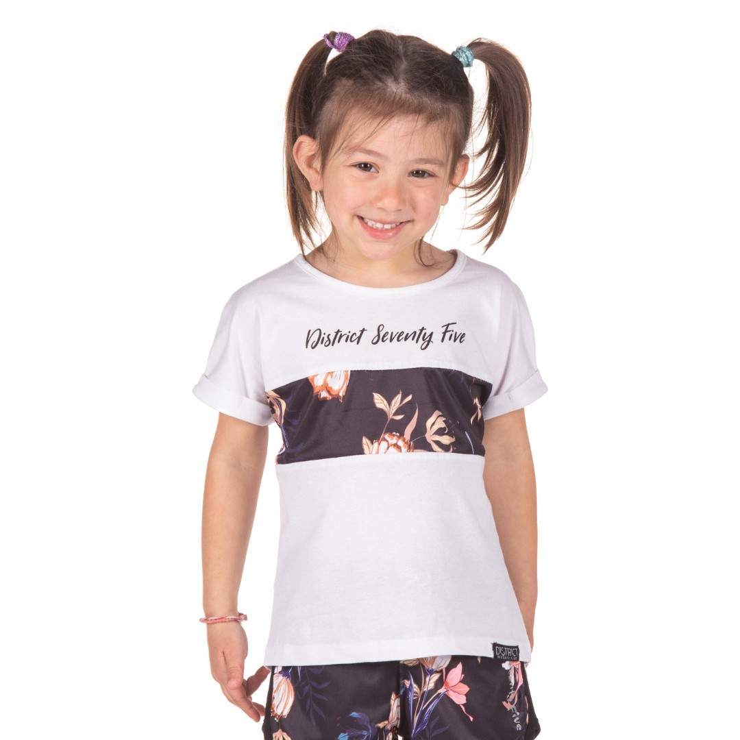 DISTRICT75 122KGSS-311-091 Λευκό