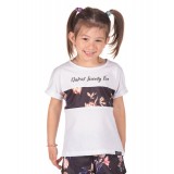 DISTRICT75 122KGSS-311-091 Λευκό Εικόνα 2