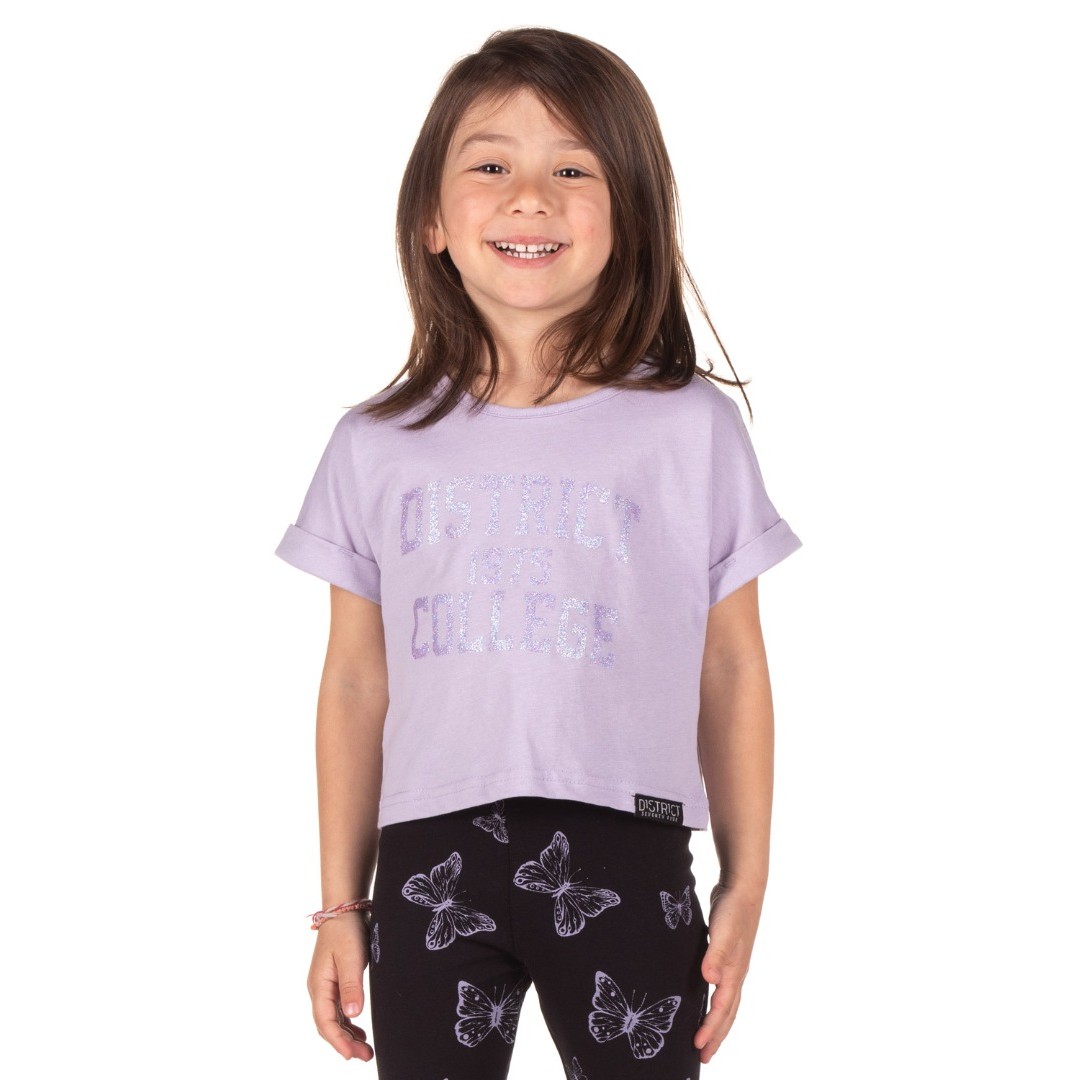 DISTRICT75 122KGCR-310-0V8 Λιλά