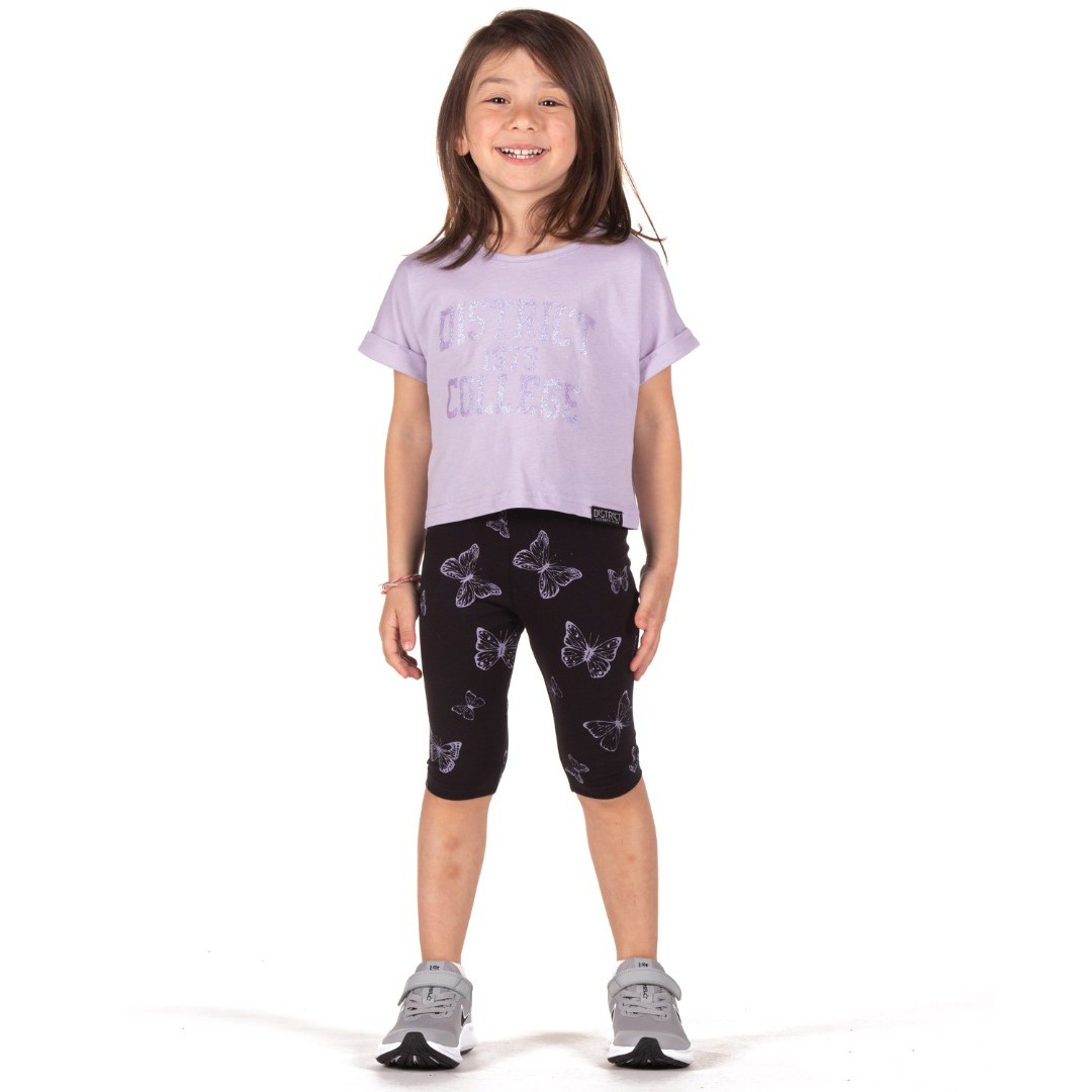 DISTRICT75 122KGCR-310-0V8 Λιλά