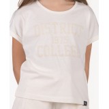 DISTRICT75 123KGCR-744-092 Εκρού Εικόνα 1