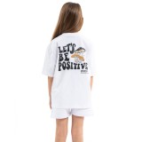 DISTRICT75 124KGSS-093-091 White Image 0