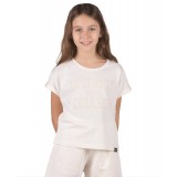 DISTRICT75 123KGCR-744-092 Εκρού Εικόνα 