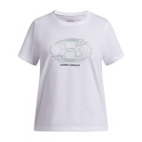 UNDER ARMOUR G STAR LOGO LOCKERTAG SS 6009718-100 White Image 