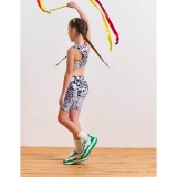 BODYTALK 1251-707014-00509 Γκρί Εικόνα 1