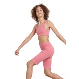 BODYTALK 1221-705014-00334 Ροζ Εικόνα 