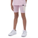 DISTRICT75 126KGTH-745-0V8 Lilac Image 