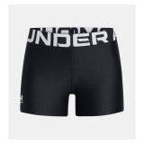 UNDER ARMOUR G HG SHORTY 1390070-001 Black Image 