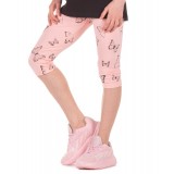 DISTRICT75 122KGTH-322-0P8 Ροζ Εικόνα 3