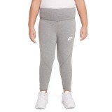 NIKE SPORTSWEAR CU8248-091 Grey Image 