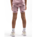 DISTRICT75 125KGTH-407-0V7 Lilac Image 0