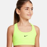 NIKE SWOOSH FJ7161-702 Λαχανί Εικόνα 1