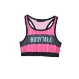 BODYTALK 1241-704024-00335 Red Image 