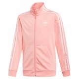 adidas Originals TRACK TOP FM5684 Pink Image 