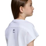 adidas sportswear LG DY FRO T JZ3575 White Image 2