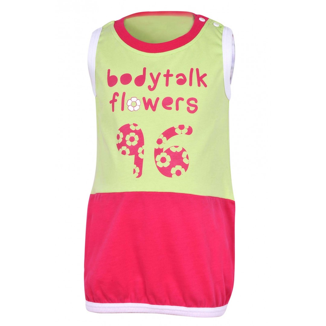 BODYTALK 151-742001-00711 ΠΡΑΣΙΝΟ