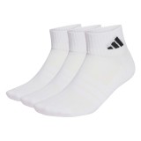 adidas Performance C ESS ANK 3P JZ0523 White Image 