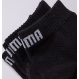 PUMA 271080001-200 Μαύρο Εικόνα 0