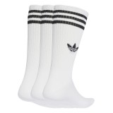 adidas Originals 3S HIGH CR S 3P JV7416 White Image 0