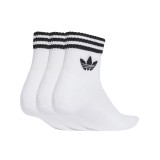 adidas Originals 3S ANKLE S 3P JV7435 White Image 0