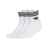 adidas Originals 3S ANKLE S 3P JV7435 White Image 