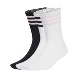adidas Originals 3S CREW S 3P JV7405 Colorful Image 
